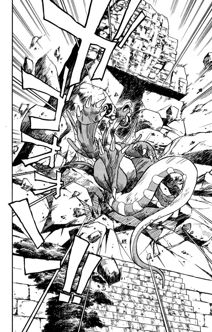 Dragon Drive Chapter 5 35